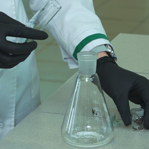 Применение