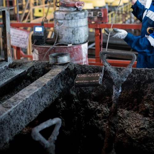 Применение